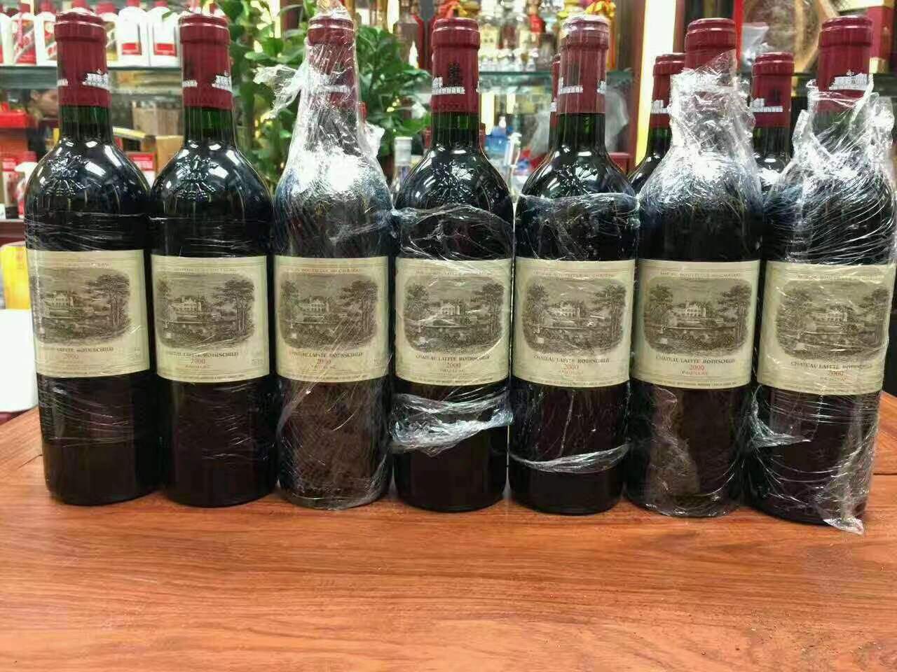 塘厦镇洋酒回收